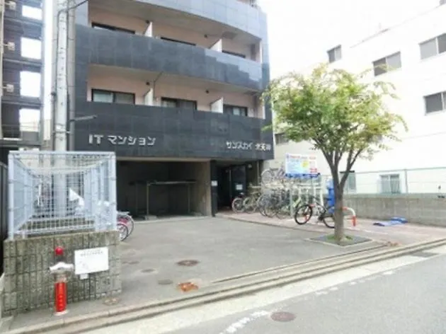 Sunsky Kita Tenjin / Vacation Stay 77529 Fukuoka  Appartement Fukuoka (Fukuoka)