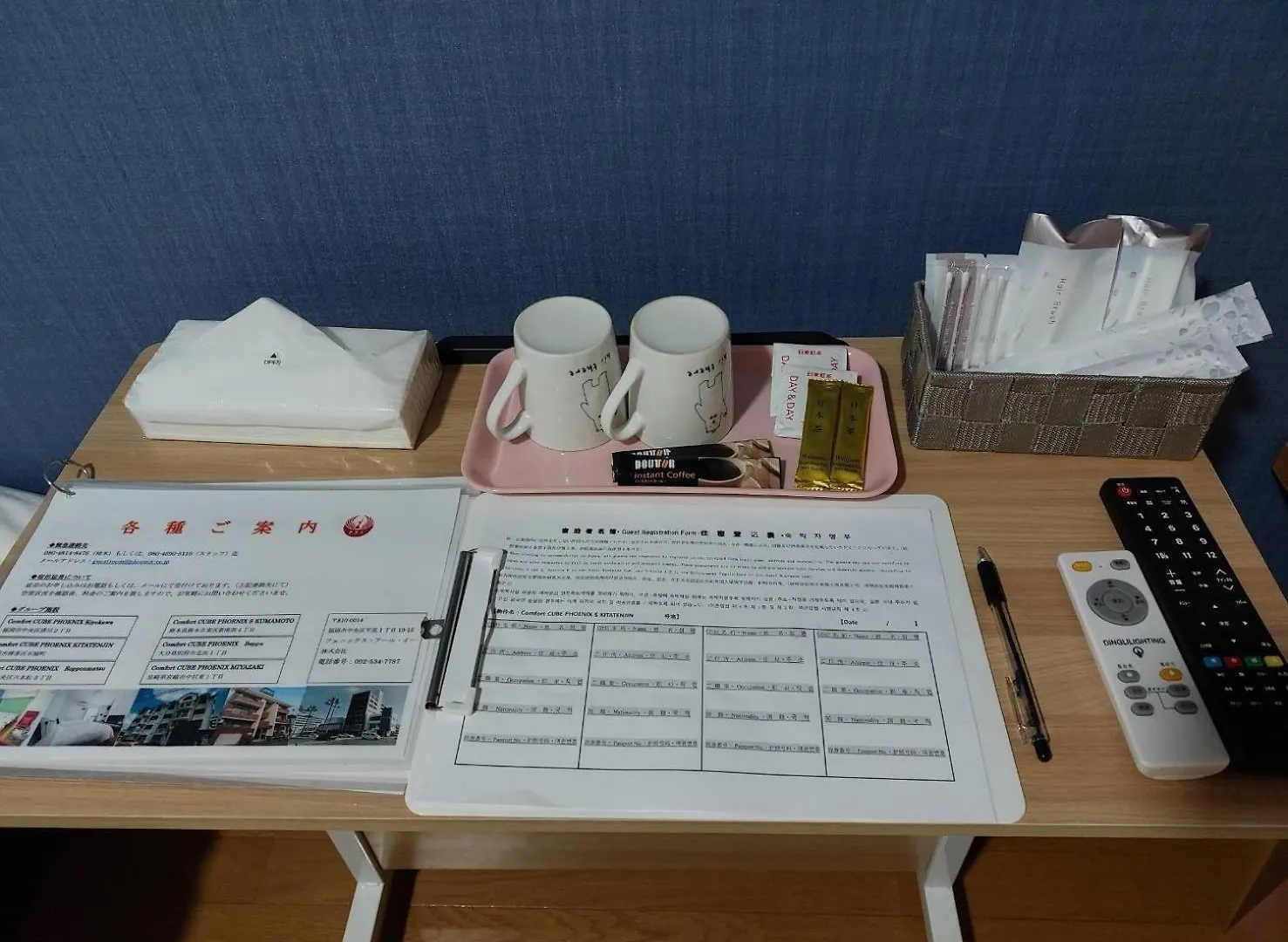 Sunsky Kita Tenjin / Vacation Stay 77529 Fukuoka