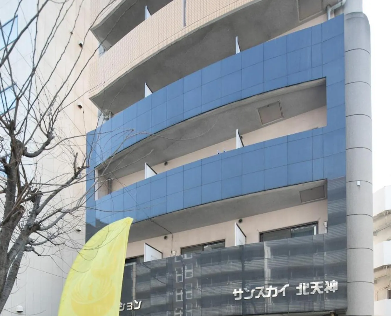 Appartement Sunsky Kita Tenjin / Vacation Stay 77529 Fukuoka